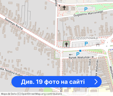 Nowy Apartament 3 pokoje Parkitka Okulickiego - Фото 1