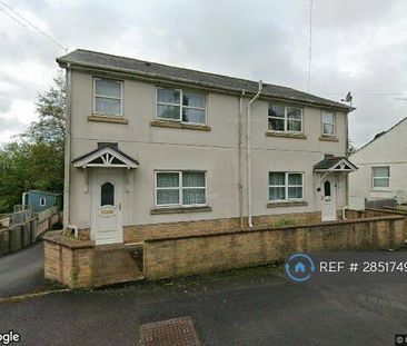 4 bedroom semi-detached house to rent - Photo 1