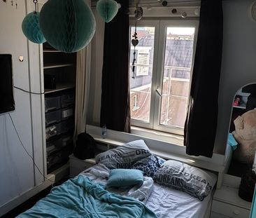 Room Arnhem - Boulevard Heuvelink - Photo 1