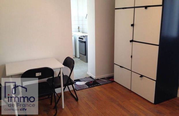 Appartement 2 pièces - Photo 1
