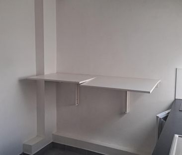 Location Appartement 1 pièce 19m² PARIS 16 75116 - Photo 1