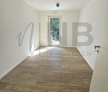 4,5-Raum Wohnung mit großem Balkon in Schmachtendorf! - Photo 1