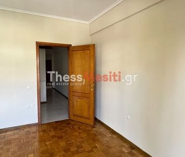 Διαμέρισμα για ενοικίαση Πανόραμα - Photo 1
