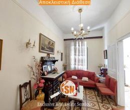 Μονοκατοικία για ενοικίαση - Πάτρα, - Photo 6