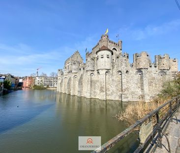 Gelijkvloers 1 slpk appartement vlakbij Gravensteen - Foto 5