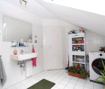 WG Zimmer/2er WG in Bramfeld; möbliert, zentral |SOFORT frei - Photo 1