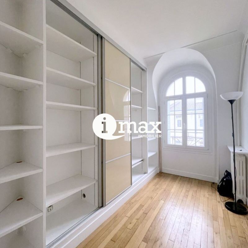 Location Appartement COURBEVOIE - - Photo 1