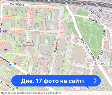 Do wynajęcia 3 pokojowe mieszkanie + balkon - ul. Poznańska - Фото 1