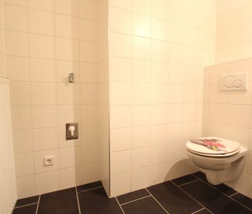 Eduard-Gärtner-Gasse 8/Haus 23 - Photo 5