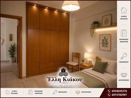 Studio/Γκαρσονιέρα για ενοικίαση - Ξάνθη, - Photo 2