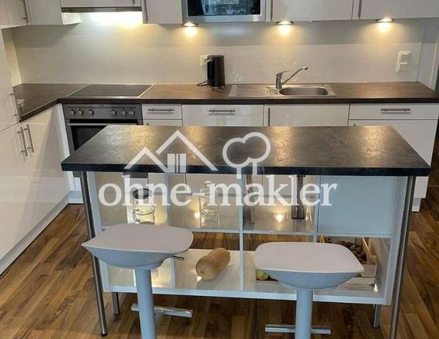 Attraktive 1,5 Zimmer mit Küche und möblierte, Balkon - Foto 1