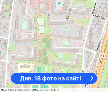 Apartament 2 pokoje os. Barwinek - Фото 1