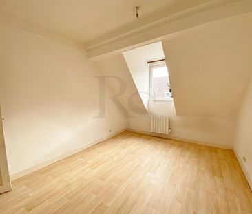 ARGENTAN - Hyper Centre - F2, - Photo 1