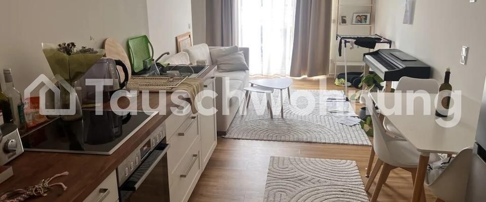 TAUSCHWOHNUNG 1,5 Zimmer im Grünen gg. Zentrale Wohnung - Foto 1