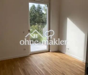 Wohnen am Wasser in Köpenick - mit hochwertiger EBK und Terrasse - Photo 1