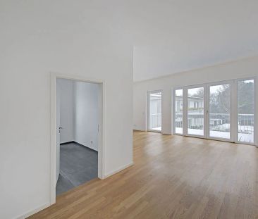 Hochwertige Mietwohnung in der Residenz Wellinghofen - Photo 1