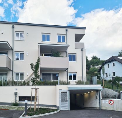 Niederwaldkirchen, In der Sonnleiten 12/7 - Photo 1