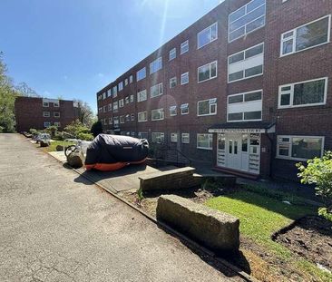 Kensington Court, Salford, M7 - Photo 2