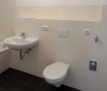 Helle gemütliche Wohlfühlwohnung mit großer Küche und tollem Blick! - Photo 3