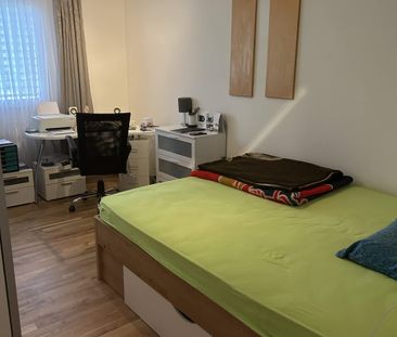 3.5 Zimmer, EG - Photo 4