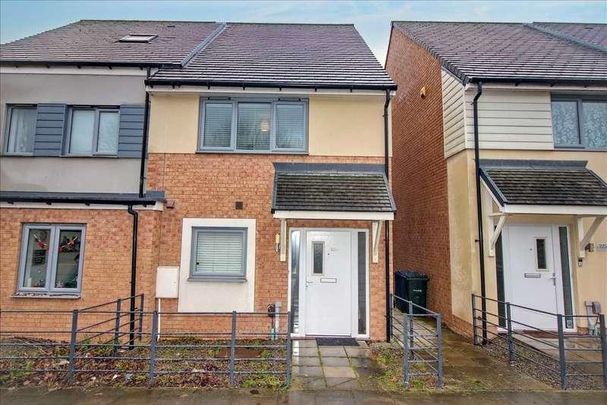 Armstrong Road, Benwell, NE15 - Photo 1