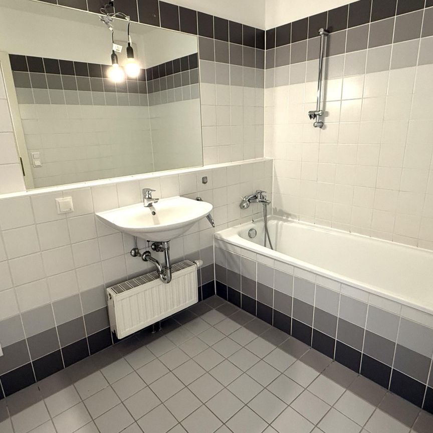 PERFEKTE WG-geeignete 2 Zimmer Wohnung in der LAUDONGASSE!!! Günstige Nebenkosten!!! - Foto 1