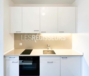Appartement de 2 pièces au 6ème étage - Photo 2