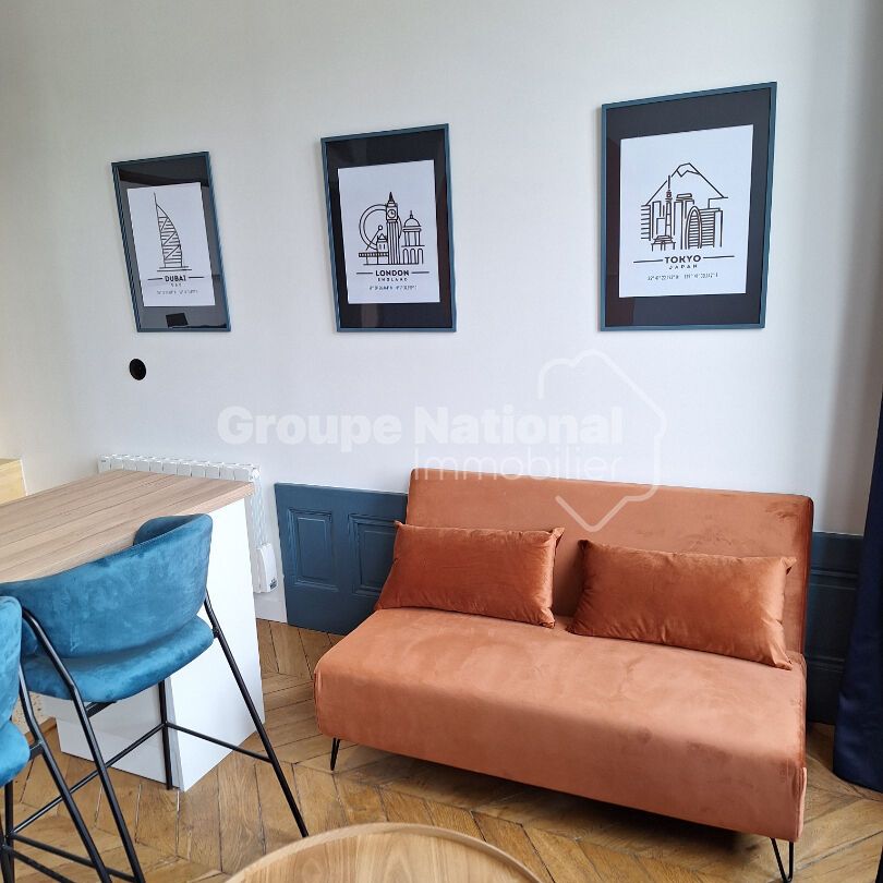 Studio Meublé 1IER étage LYON 05 sans vis à vis, - Photo 1