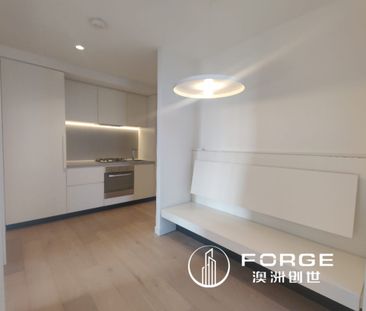 Empire Apartment 2 Bedrooms Great Condition - Photo 1