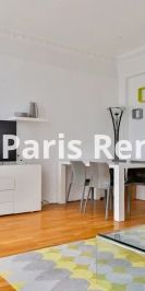 2 chambres, Etoile Paris 16e - Photo 4