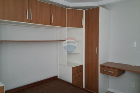 Apto 2Q Aluguel - Granbery, Juiz de Fora - Foto 2