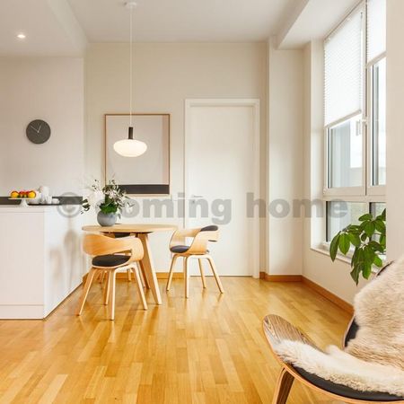 Feinstes Wohndesign - Photo 2