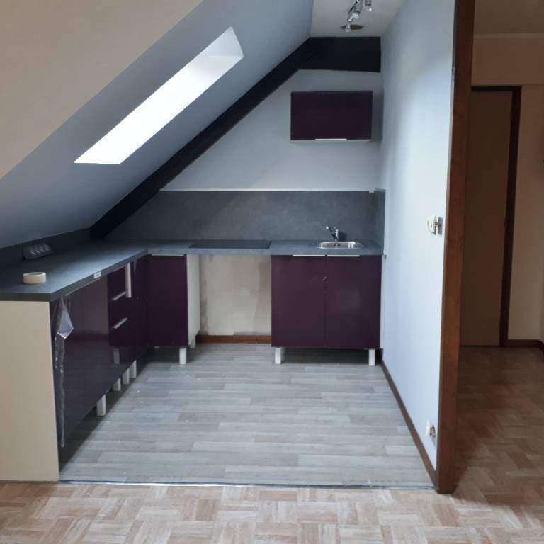 GODERVILLE CENTRE, appartement F3 - Photo 1