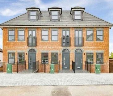 Silverdale Road, Bushey, Wd, WD23 - Photo 5