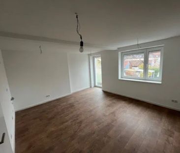 Moderne kompakte 2 ZKB-Wohnung in Seckenheim - Photo 1