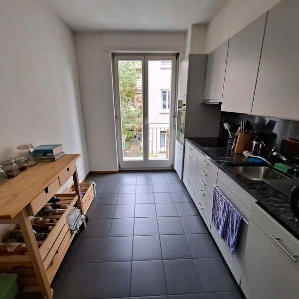 3-ROOM APARTMENT IN ZURICH – KREIS 6 MILCHBUCKS, FURNISHED, TEMPORARY - Photo 1