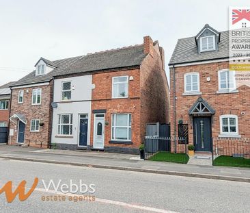 2 bedroom semi-detached house to rent - Photo 1
