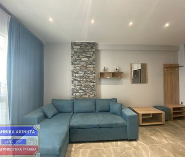 Studio/Γκαρσονιέρα για ενοικίαση Βύρωνας - Μεταμόρφωση - Ραψάνη (Κα... - Φωτογραφία 1