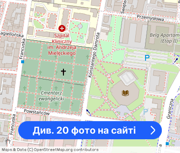 Mieszkanie w centrum | Flat In City Center |FOR RENT| - Фото 1