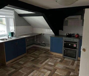 Yr Hendre, Llanwrtyd Wells, LD5 - Photo 2