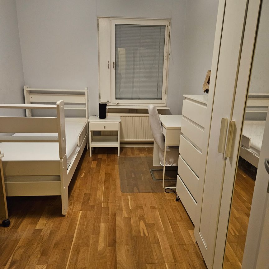 Hallonvägen, Kungsängen - Foto 1