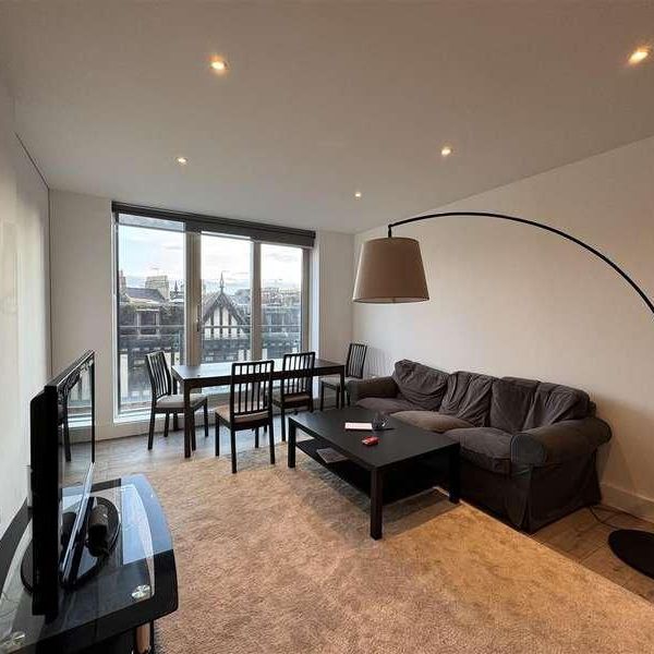 Praed Street, London, W2 - Photo 1