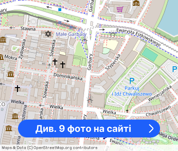 Wyposażona kawalerka - Grunwald ul. Przepiórcza - Фото 1