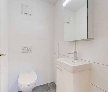 Your newly renovated 3.5-room apartment - Photo 6