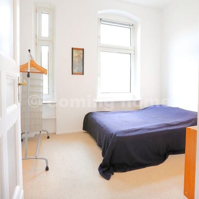 Super praktisch - Foto 1