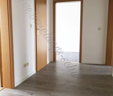 geräumige 2,5 Raum Wohnung - Photo 2