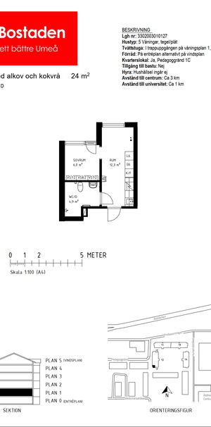 Pedagoggränd 1 D - Foto 2