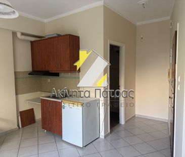 Γκαρσονιέρα/Studio 27 τ.μ. - Photo 6