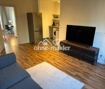 Möblierte 2-Zimmer-Wohnung in Hamburg-Eilbek - Foto 1