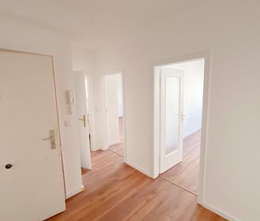 Zentral im Nordend: Stilvoll sanierte 2-Zimmer-Wohnung zum Erstbezug - Foto 5
